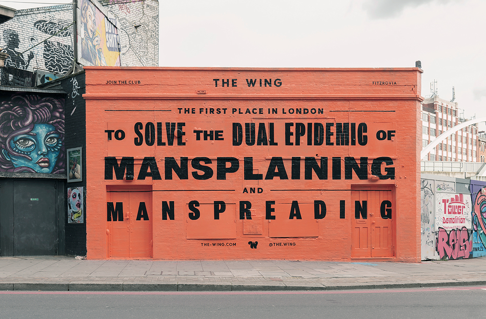 Wing_Mural 1