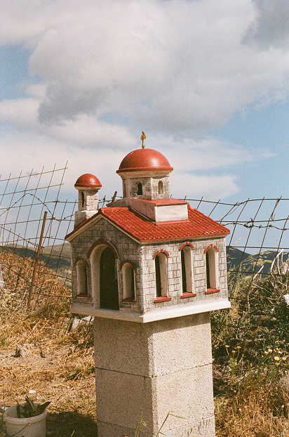Crete Iconostasis 